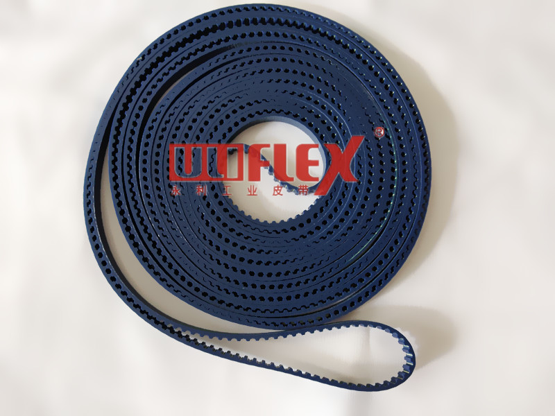 Uliflex Array image79