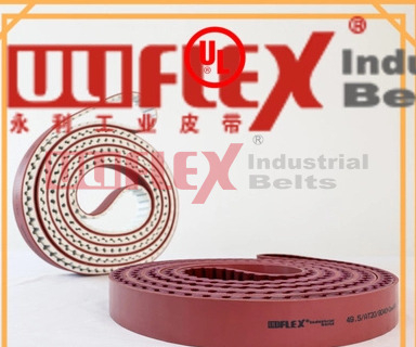 Uliflex industri&euml;le riem op maat bekroond als leverancier voor de groothandel