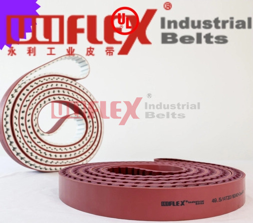 Uliflex 工業用ベルト受賞サプライヤー
