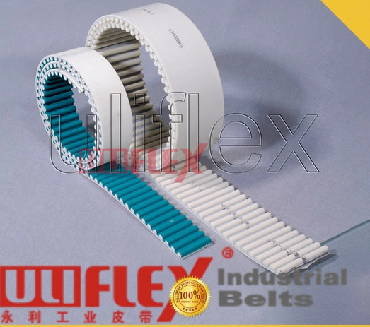 Uliflex منتج حزام بو مخصص للصناعة