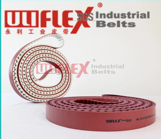 Uliflex wurde als Lieferant f&uuml;r Industrieb&auml;nder in bester Qualit&auml;t f&uuml;r den Gro&szlig;handel ausgezeichnet