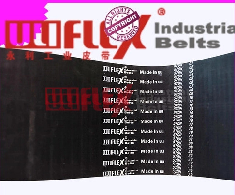 Uliflex-Synchronriemenhersteller f&uuml;r die Industrie
