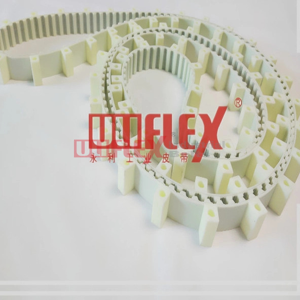 Uliflex الحزام الصناعي بالجملة للآلة